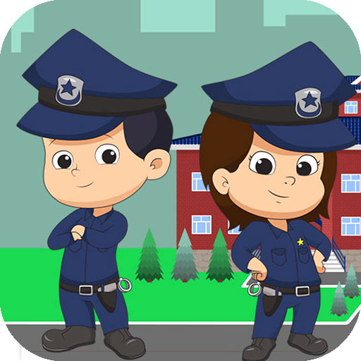 小警察大冒险-儿童益智游戏v1.0