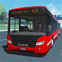 客运真实模拟-中国公交模拟驾驶v8.40