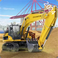 挖掘机驾驶训练-真实模拟驾驶挖掘机v1.2