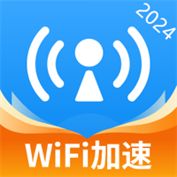 WiFi万能网速-手机网络测速v1.6.3